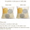 Conjunto de 2 capas de almofada Dahlia em linho, 40x40cm (16x16 polegadas). 3