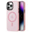 iPhone16Pro Max-deksel lys lilla støtsikkert 2