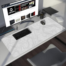 Μεγάλο Mouse Pad Λευκό Επιτραπέζιο Υπόστρωμα S