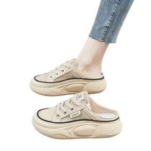 Tênis plataforma feminino de malha, modelo mule sem calcanhar.
