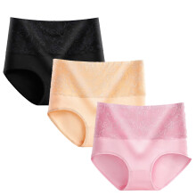 Slip da donna in cotone a vita alta, confezione da 3 pezzi, rosa, taglia XXL