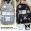Cinnamoroll Schulrucksack für Mädchen, schwarz 2