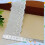Cotton embroidered lace border 1 yard 4