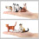 Minihundfigurer handmålade plast 12 st 4