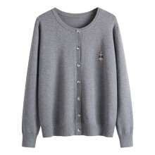 Cardigan tricotat pentru femei cu broderie cu ursuleți, guler rotund, deschis
