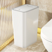 Poubelle Ă ouverture par pression avec couvercle, design mince, 33 x 19,5 cm