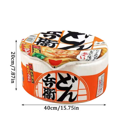 Κρεβάτι Ramen Noodle για κατοικίδια, μαλακή ζεστή φωλιά για γάτες και σκύλους 1