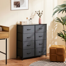 Fabric Dresser with 8 Drawers Gray
