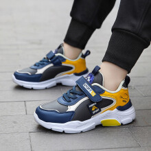 Sneakers Leadóige Éadroma do Pháistí YOUSNH Buí Méid 5