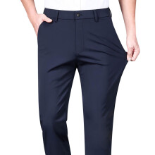 Herenpantalon met hoge taille, marineblauw, maat 36