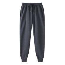 Pantalones de hip hop para hombre, pantalones deportivos de color liso con puños y