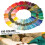 Embroidery Floss Set 100 Colors 3