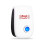 Ultrasonic insect repeller mosquito control 2 pack 2