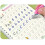 Reusable Writing Practice Book Multicolor Set of 4 2