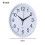 Wall Clock Quartz Blue 12-inch 2