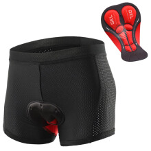 Men's cycling underwear shorts breathable padded 1 pair