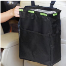 Leak-Proof Travel Car Trash Bag 3.5 Gallon Waterproof