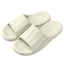 Pantuflas para parejas Ediodpoh, transpirables, con suela suave y de secado rápido.
