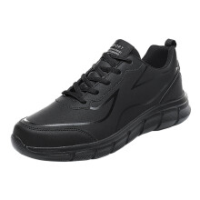 Schwarze, wasserdichte Herren-Bergsteigerschuhe, Größe 8,5
