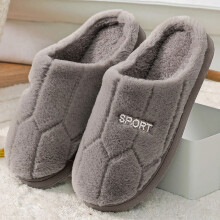 Women's Plush House Slippers Brown Size 10