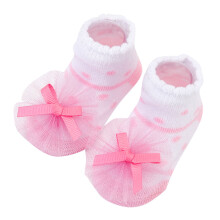 Calzini per bambini con suola antiscivolo, morbidi, con stampa nuvole, rosa