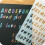Alphabet stencil set lowercase uppercase 1–3 cm 8 pcs 4