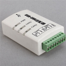 2X Analizador de Bus CAN CANOpenJ1939 USBCAN-2A Adaptador USB A CAN Dual Path Compatible ZLG