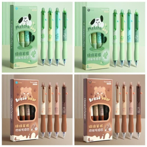 卡通动物可擦笔 蓝色小狗图案 4支/套 2