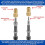 Bicycle Valve Adapter DV/SV to AV 3 pcs 2