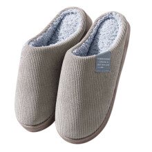 Men's Plush House Slippers Brown Size 12