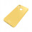 Spacecase silicone case for Huawei P20 Lite yellow 6
