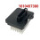 Car AC Fan Resistor Speed Control Module for Peugeot 308 5
