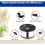 Ultrasonic Pest Repeller 360 Coverage 550 m² 2