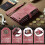 Coin Purse Mobile Case for iPhone 13 Red 3