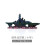 Eco-friendly shipwreck aquarium decoration set 2
