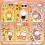Labu embellishment stickers DIY scrapbook A1 set 3