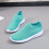 Women's Running Shoes Green Size 8 7