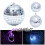 Silver Mirror Disco Ball 2cm 2