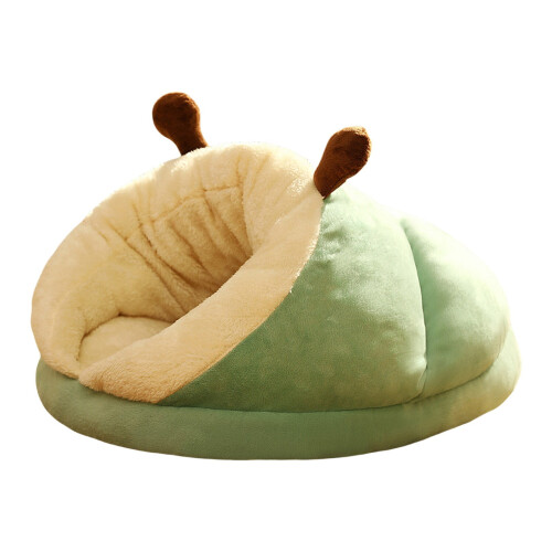 Cat Bed Slipper-Shaped Self-Warming Semi-Enclosed 2