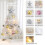 Christmas Tabletop Tree with LED Lights 1.5ft and 2ft 24 pcs 2