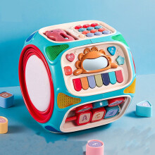 Activity Box for Kids Developmental Toy 8-Sided