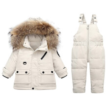 Completo invernale per bambino (4-5 anni): giacca e pantaloni imbottiti, beige.