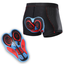 Men's Cycling Shorts Breathable Padded MTB 1 Pair