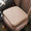 Car Seat Cushion Universal Beige Ventilated Raised Silica 6