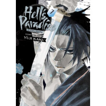 Hells Paradise Jigokuraku Vol. 7 by Yuji Kaku Paperback Book