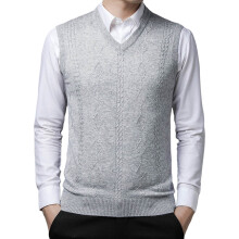 Men's sweater vest solid color relaxed fit V-neck