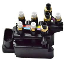 Air Suspension Solenoid Valve Block Distribution Valve 4M0616013A 4M0616013B for Q7 Q8 RSQ8 SQ7 2015-2020