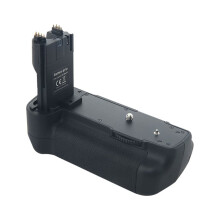 Batterigrep BG-E11 for Canon 5D Mark III/5DS/5DSR