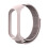 Xiaomi Mi Band5/6/7 nylonarmband rosa 2