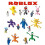 Set de blocuri de construcție Roblox Rainbow Friends Doors, 8 bucăți 3